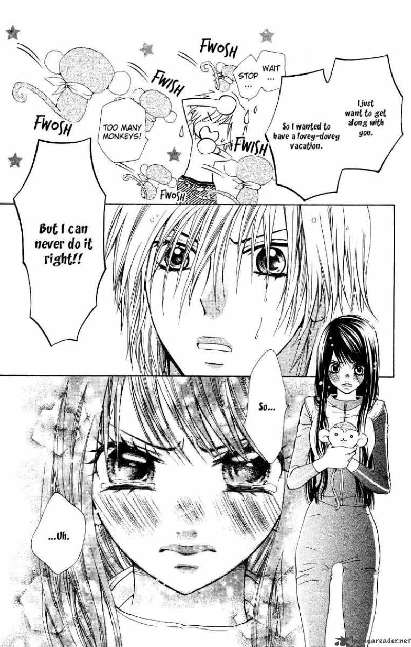 Ojousama Wa Oyomesama 8 13
