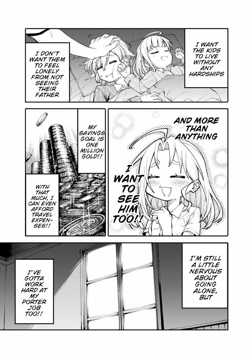 Okaasan Boukensha Login Bonus De Skill Shufu Ni Mezamemashita Shuuichi Moraeru Chirashi De Boukensha Seikatsu Ganbarimasu 1 12