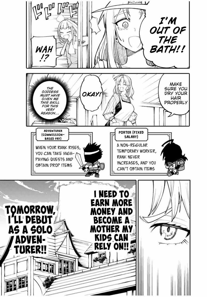 Okaasan Boukensha Login Bonus De Skill Shufu Ni Mezamemashita Shuuichi Moraeru Chirashi De Boukensha Seikatsu Ganbarimasu 1 32