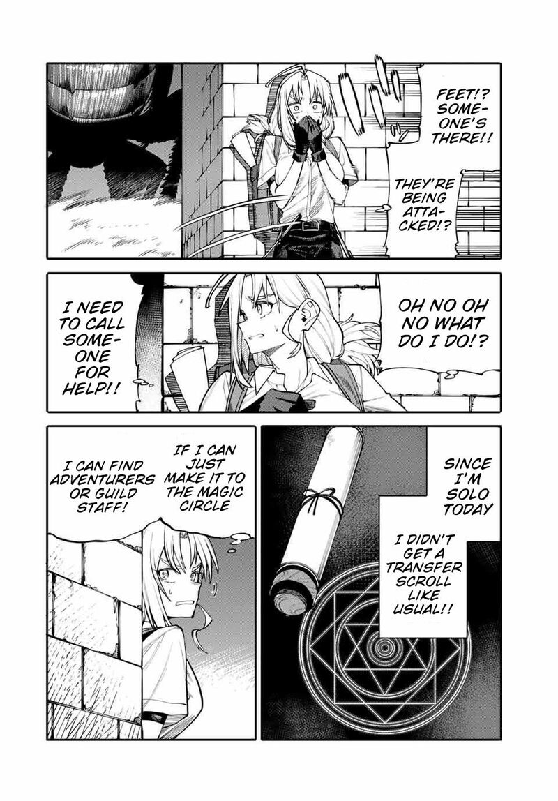 Okaasan Boukensha Login Bonus De Skill Shufu Ni Mezamemashita Shuuichi Moraeru Chirashi De Boukensha Seikatsu Ganbarimasu 1 39