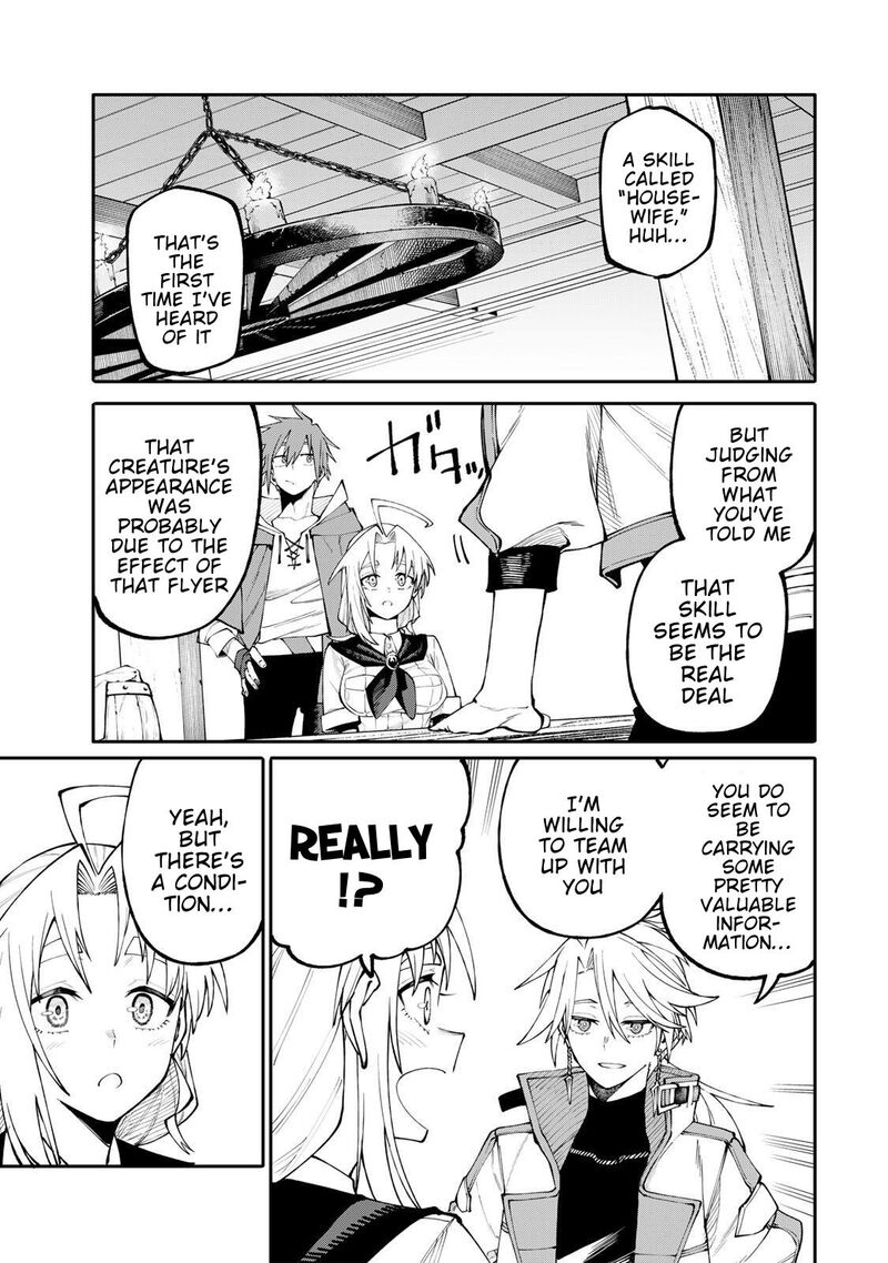 Okaasan Boukensha Login Bonus De Skill Shufu Ni Mezamemashita Shuuichi Moraeru Chirashi De Boukensha Seikatsu Ganbarimasu 10 11