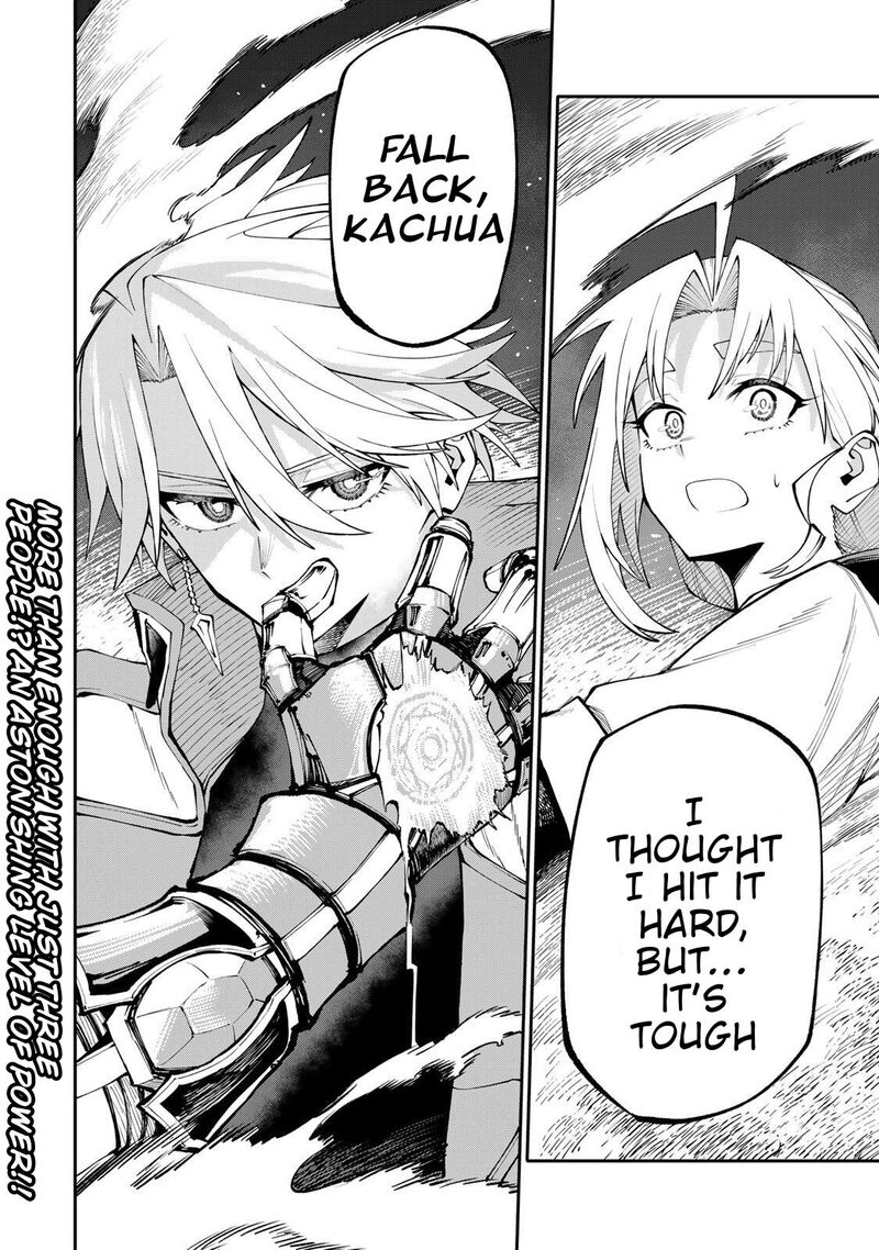 Okaasan Boukensha Login Bonus De Skill Shufu Ni Mezamemashita Shuuichi Moraeru Chirashi De Boukensha Seikatsu Ganbarimasu 10 19