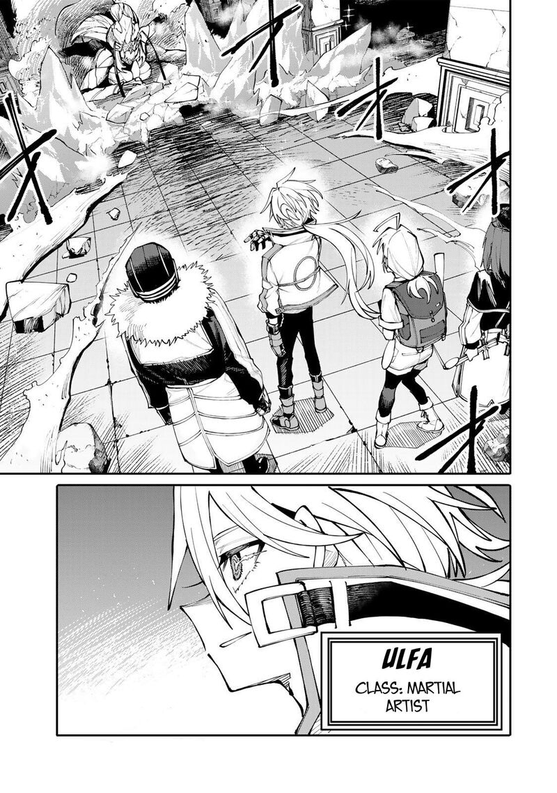 Okaasan Boukensha Login Bonus De Skill Shufu Ni Mezamemashita Shuuichi Moraeru Chirashi De Boukensha Seikatsu Ganbarimasu 11 1