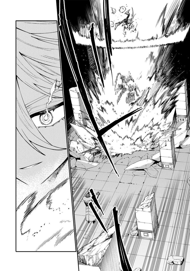 Okaasan Boukensha Login Bonus De Skill Shufu Ni Mezamemashita Shuuichi Moraeru Chirashi De Boukensha Seikatsu Ganbarimasu 11 10