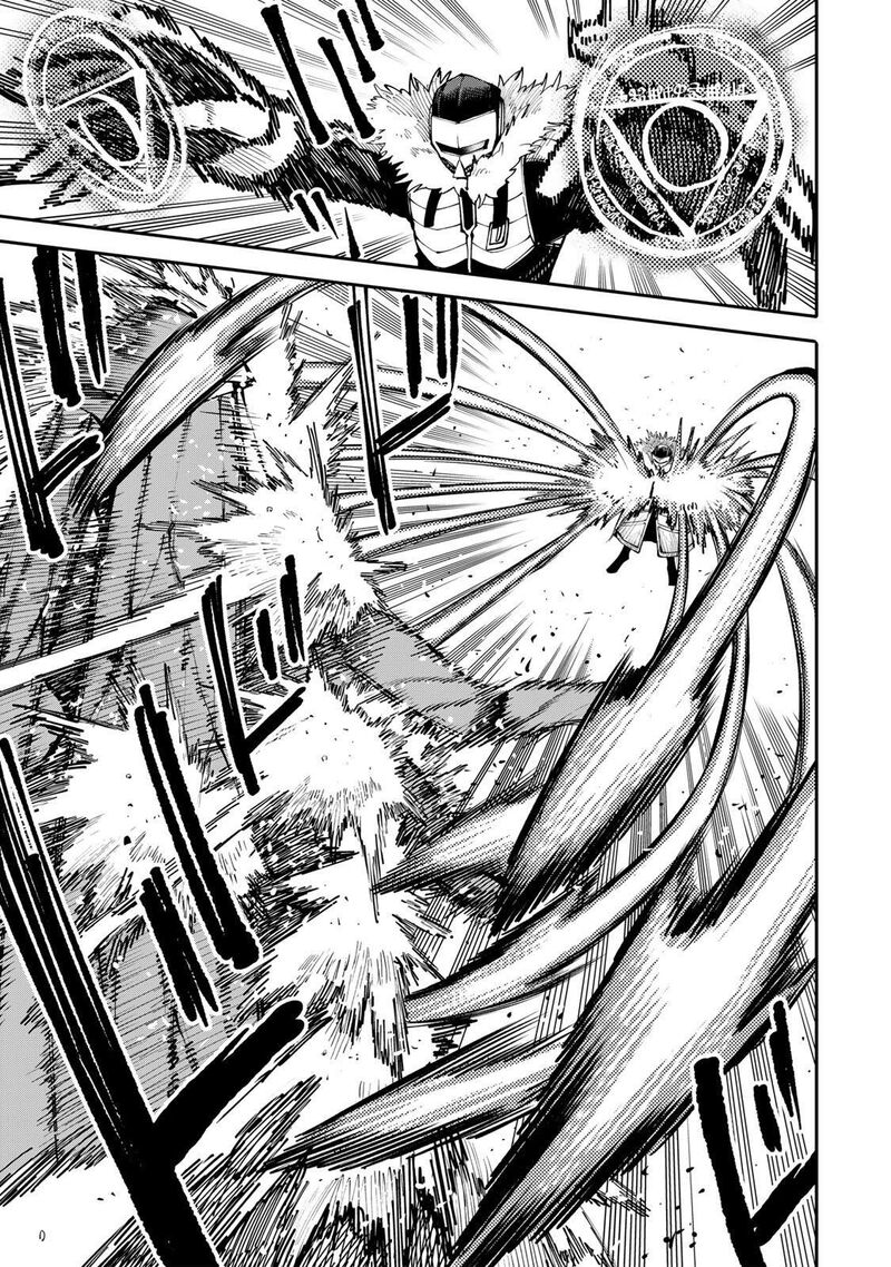 Okaasan Boukensha Login Bonus De Skill Shufu Ni Mezamemashita Shuuichi Moraeru Chirashi De Boukensha Seikatsu Ganbarimasu 11 3