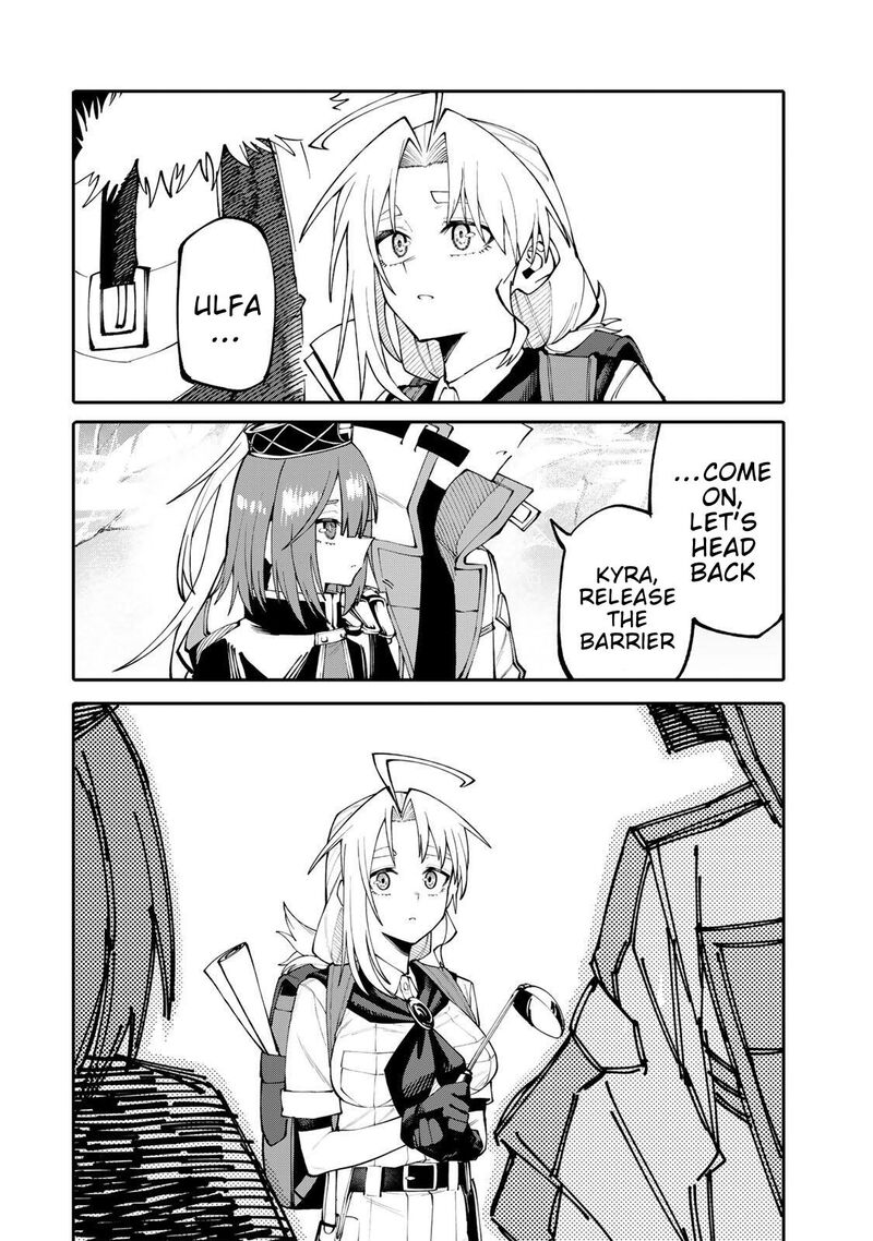 Okaasan Boukensha Login Bonus De Skill Shufu Ni Mezamemashita Shuuichi Moraeru Chirashi De Boukensha Seikatsu Ganbarimasu 12 12