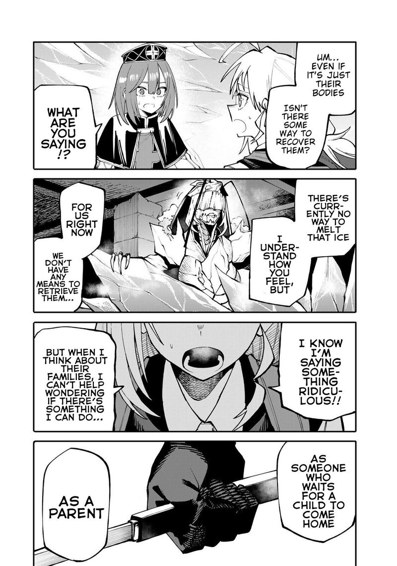 Okaasan Boukensha Login Bonus De Skill Shufu Ni Mezamemashita Shuuichi Moraeru Chirashi De Boukensha Seikatsu Ganbarimasu 12 16