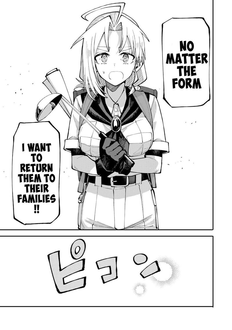 Okaasan Boukensha Login Bonus De Skill Shufu Ni Mezamemashita Shuuichi Moraeru Chirashi De Boukensha Seikatsu Ganbarimasu 12 17