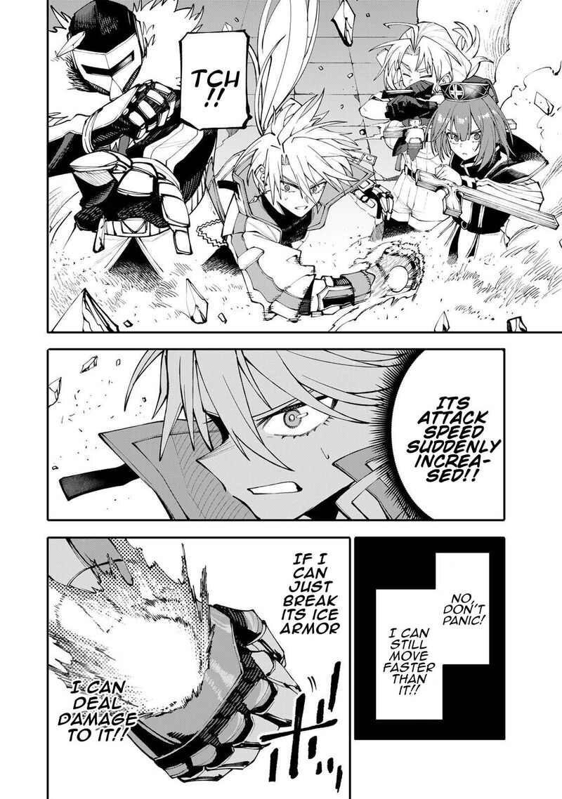 Okaasan Boukensha Login Bonus De Skill Shufu Ni Mezamemashita Shuuichi Moraeru Chirashi De Boukensha Seikatsu Ganbarimasu 12 2