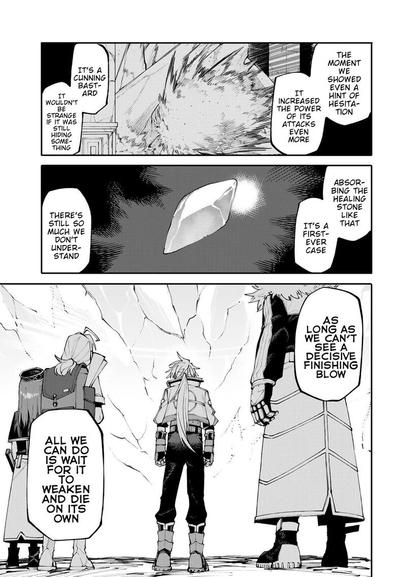 Okaasan Boukensha Login Bonus De Skill Shufu Ni Mezamemashita Shuuichi Moraeru Chirashi De Boukensha Seikatsu Ganbarimasu 12 9