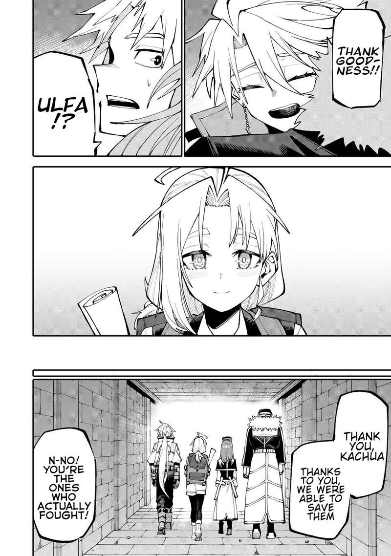 Okaasan Boukensha Login Bonus De Skill Shufu Ni Mezamemashita Shuuichi Moraeru Chirashi De Boukensha Seikatsu Ganbarimasu 13 11