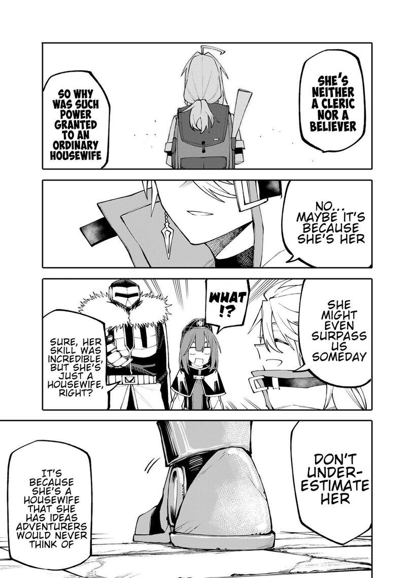 Okaasan Boukensha Login Bonus De Skill Shufu Ni Mezamemashita Shuuichi Moraeru Chirashi De Boukensha Seikatsu Ganbarimasu 13 18