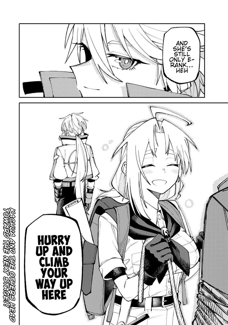 Okaasan Boukensha Login Bonus De Skill Shufu Ni Mezamemashita Shuuichi Moraeru Chirashi De Boukensha Seikatsu Ganbarimasu 13 19