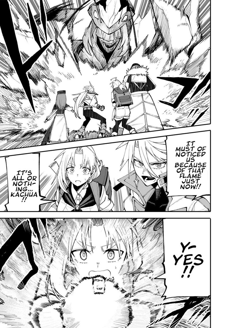 Okaasan Boukensha Login Bonus De Skill Shufu Ni Mezamemashita Shuuichi Moraeru Chirashi De Boukensha Seikatsu Ganbarimasu 13 3