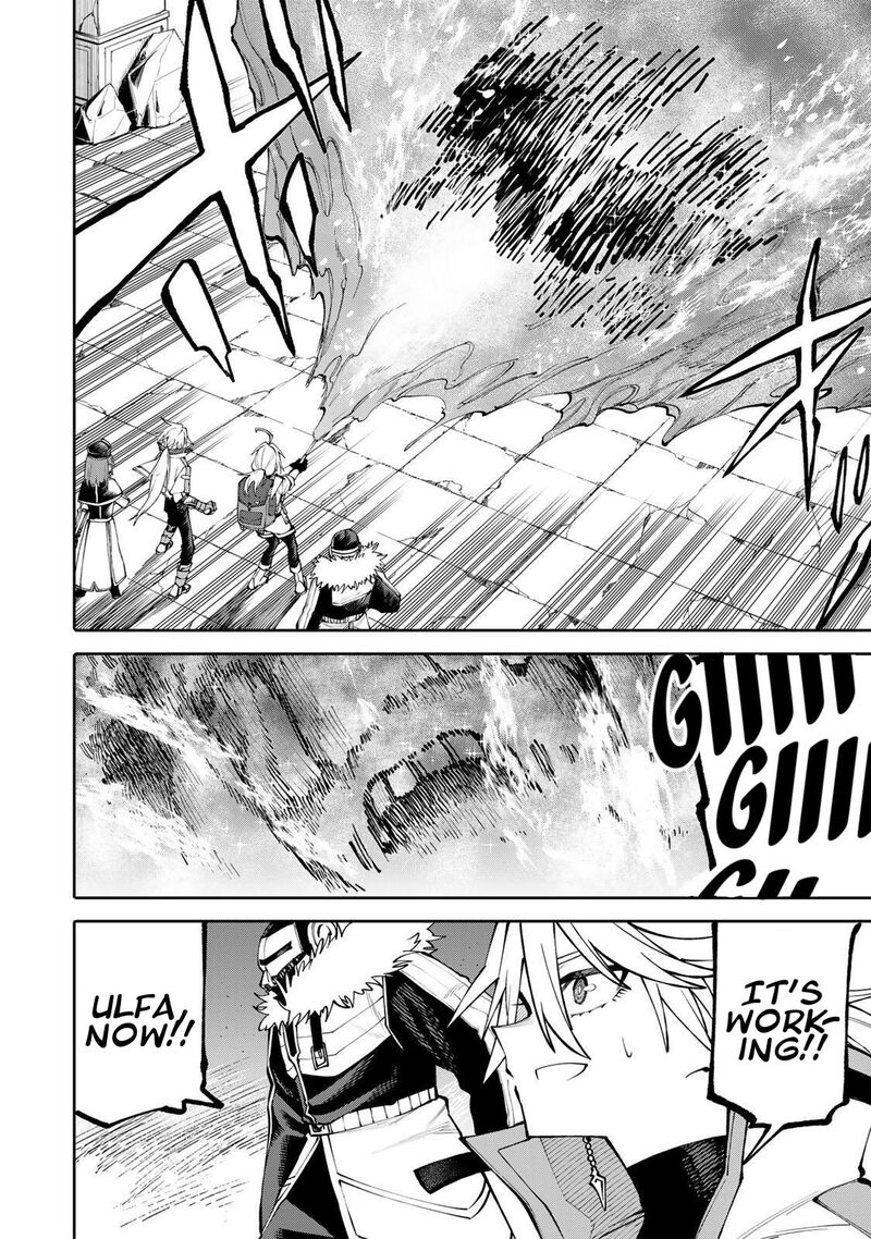 Okaasan Boukensha Login Bonus De Skill Shufu Ni Mezamemashita Shuuichi Moraeru Chirashi De Boukensha Seikatsu Ganbarimasu 13 4