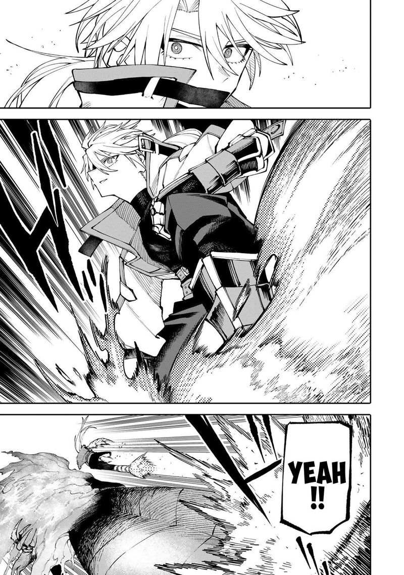 Okaasan Boukensha Login Bonus De Skill Shufu Ni Mezamemashita Shuuichi Moraeru Chirashi De Boukensha Seikatsu Ganbarimasu 13 5