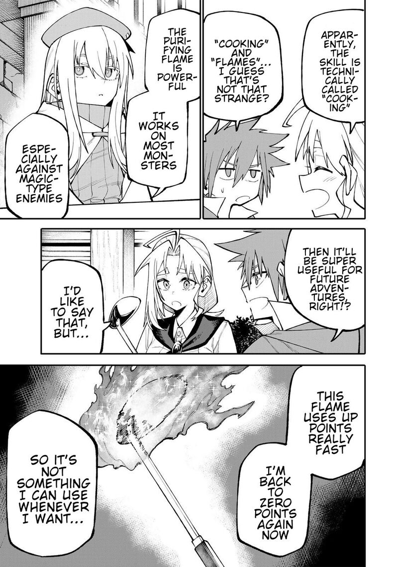 Okaasan Boukensha Login Bonus De Skill Shufu Ni Mezamemashita Shuuichi Moraeru Chirashi De Boukensha Seikatsu Ganbarimasu 14 11