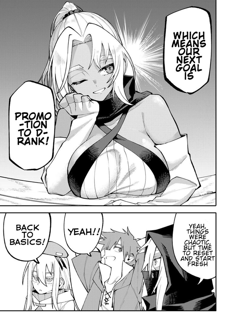 Okaasan Boukensha Login Bonus De Skill Shufu Ni Mezamemashita Shuuichi Moraeru Chirashi De Boukensha Seikatsu Ganbarimasu 14 13