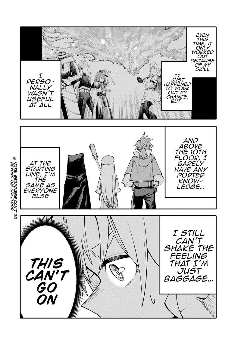 Okaasan Boukensha Login Bonus De Skill Shufu Ni Mezamemashita Shuuichi Moraeru Chirashi De Boukensha Seikatsu Ganbarimasu 14 16