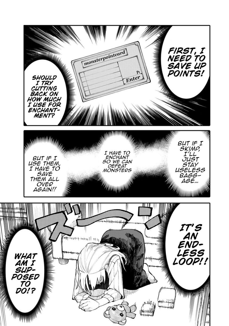 Okaasan Boukensha Login Bonus De Skill Shufu Ni Mezamemashita Shuuichi Moraeru Chirashi De Boukensha Seikatsu Ganbarimasu 14 17