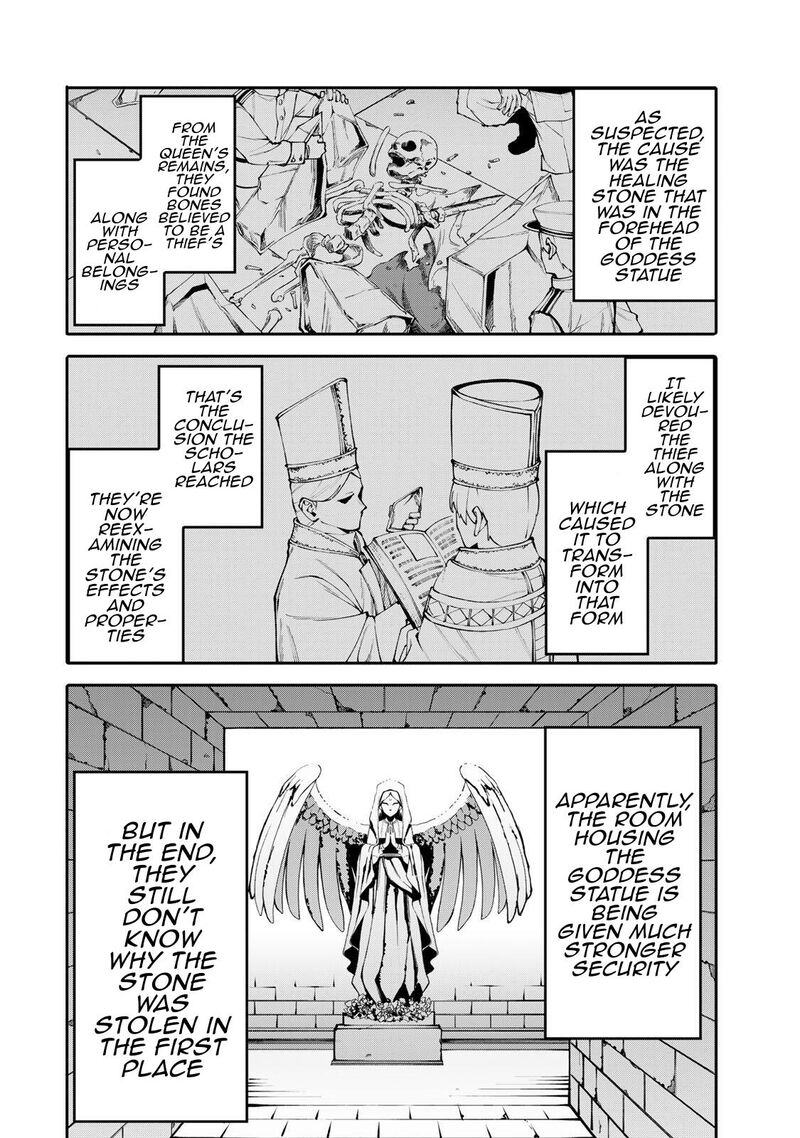 Okaasan Boukensha Login Bonus De Skill Shufu Ni Mezamemashita Shuuichi Moraeru Chirashi De Boukensha Seikatsu Ganbarimasu 14 4