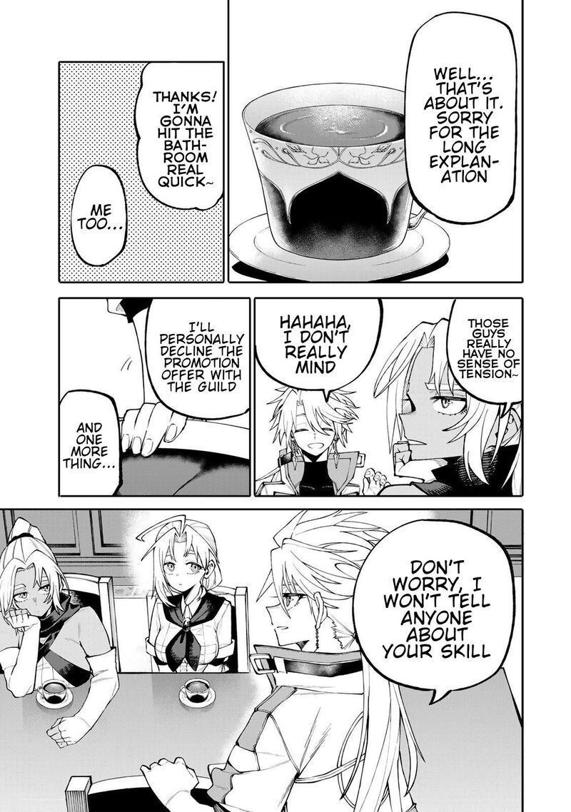 Okaasan Boukensha Login Bonus De Skill Shufu Ni Mezamemashita Shuuichi Moraeru Chirashi De Boukensha Seikatsu Ganbarimasu 14 5