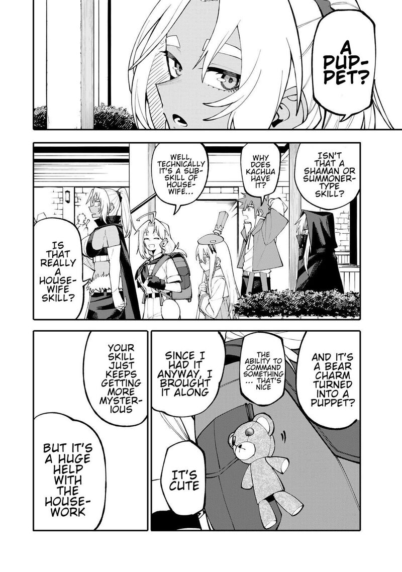 Okaasan Boukensha Login Bonus De Skill Shufu Ni Mezamemashita Shuuichi Moraeru Chirashi De Boukensha Seikatsu Ganbarimasu 15 10