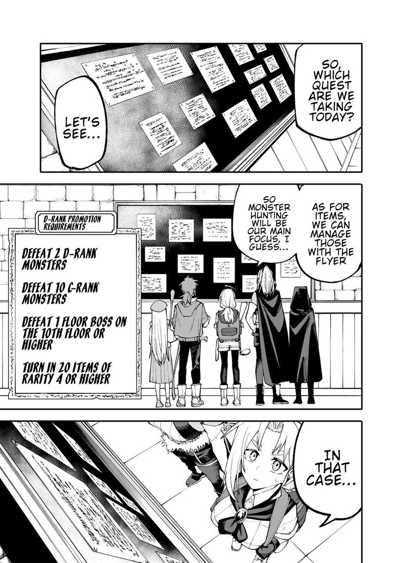 Okaasan Boukensha Login Bonus De Skill Shufu Ni Mezamemashita Shuuichi Moraeru Chirashi De Boukensha Seikatsu Ganbarimasu 15 11