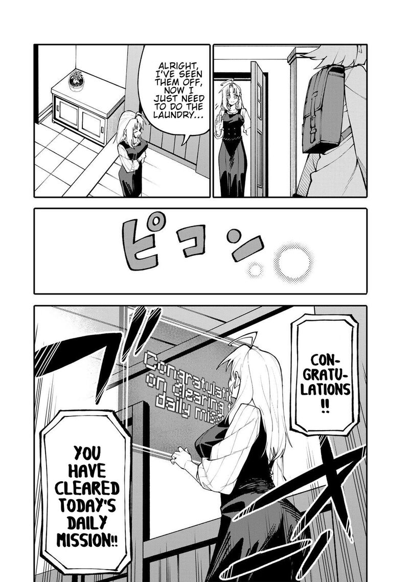 Okaasan Boukensha Login Bonus De Skill Shufu Ni Mezamemashita Shuuichi Moraeru Chirashi De Boukensha Seikatsu Ganbarimasu 15 6