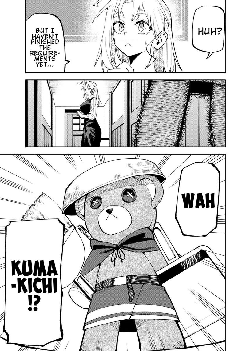 Okaasan Boukensha Login Bonus De Skill Shufu Ni Mezamemashita Shuuichi Moraeru Chirashi De Boukensha Seikatsu Ganbarimasu 15 7