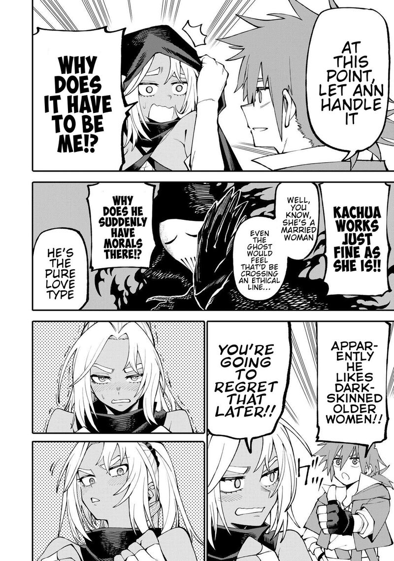 Okaasan Boukensha Login Bonus De Skill Shufu Ni Mezamemashita Shuuichi Moraeru Chirashi De Boukensha Seikatsu Ganbarimasu 16 14