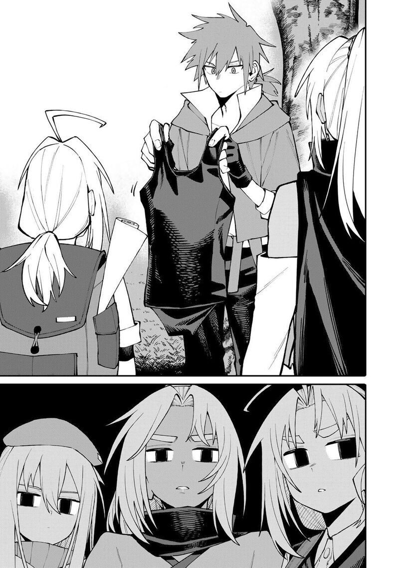 Okaasan Boukensha Login Bonus De Skill Shufu Ni Mezamemashita Shuuichi Moraeru Chirashi De Boukensha Seikatsu Ganbarimasu 16 19