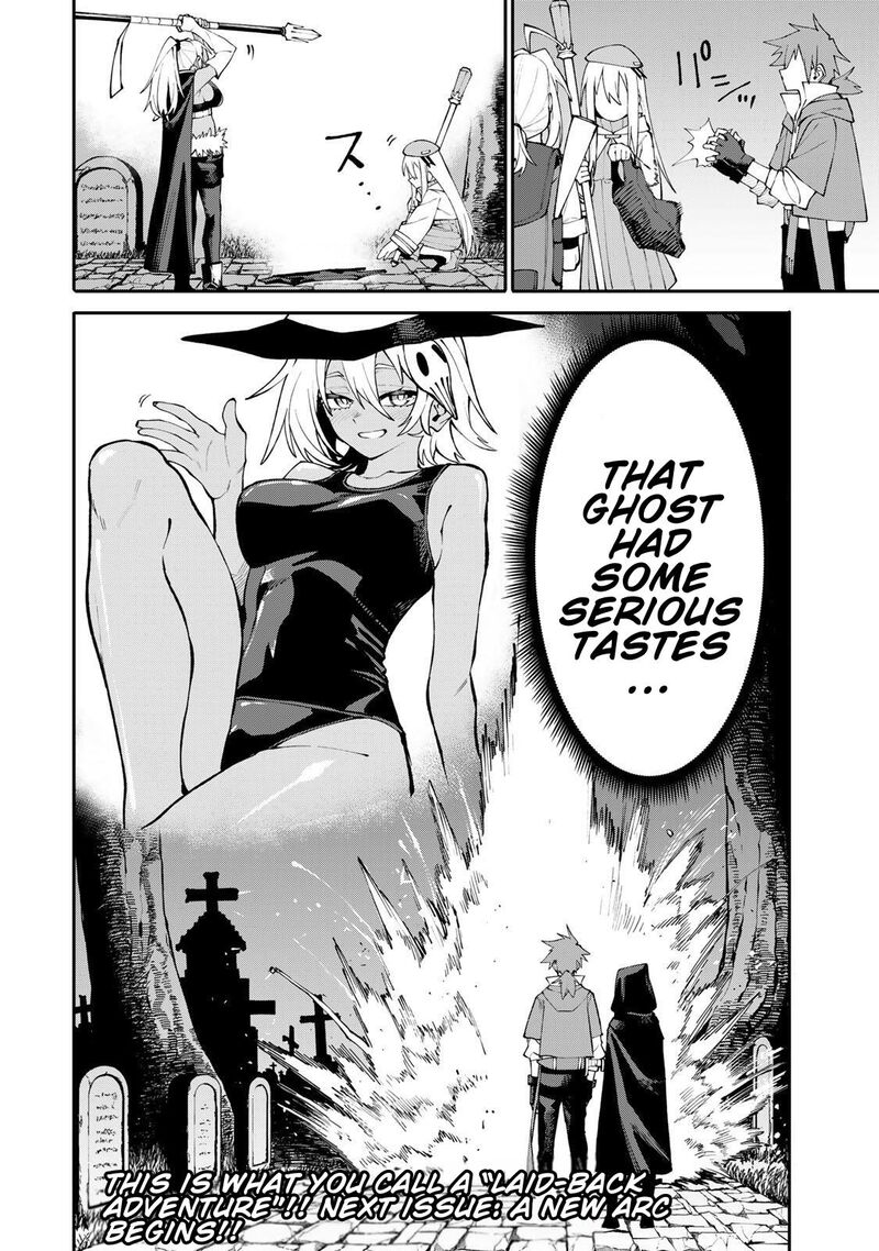 Okaasan Boukensha Login Bonus De Skill Shufu Ni Mezamemashita Shuuichi Moraeru Chirashi De Boukensha Seikatsu Ganbarimasu 16 20