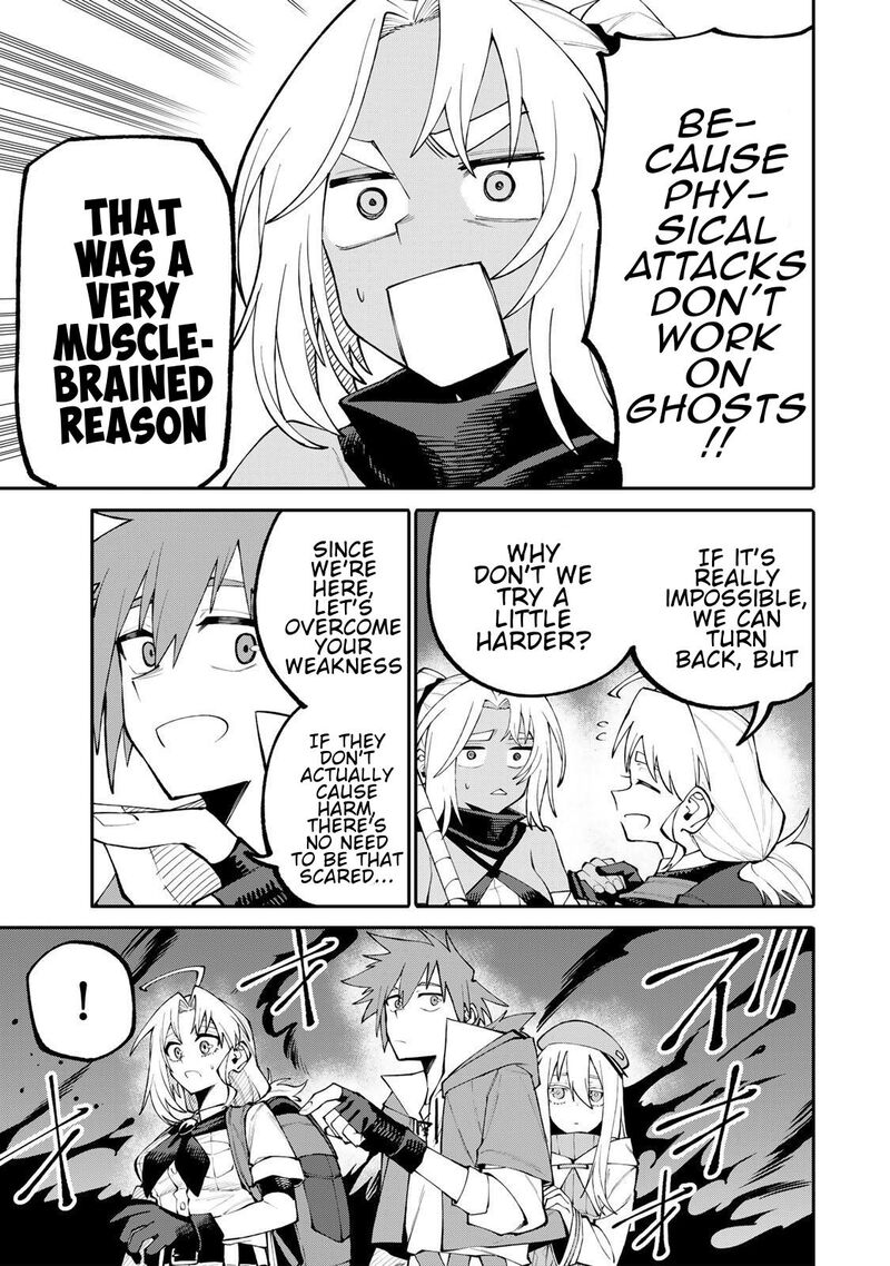 Okaasan Boukensha Login Bonus De Skill Shufu Ni Mezamemashita Shuuichi Moraeru Chirashi De Boukensha Seikatsu Ganbarimasu 16 7