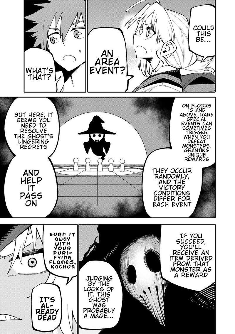 Okaasan Boukensha Login Bonus De Skill Shufu Ni Mezamemashita Shuuichi Moraeru Chirashi De Boukensha Seikatsu Ganbarimasu 16 9