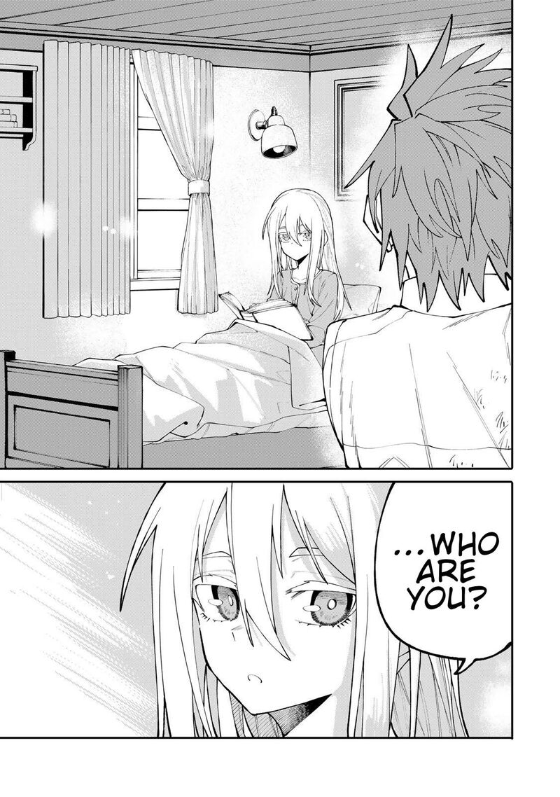 Okaasan Boukensha Login Bonus De Skill Shufu Ni Mezamemashita Shuuichi Moraeru Chirashi De Boukensha Seikatsu Ganbarimasu 19 11