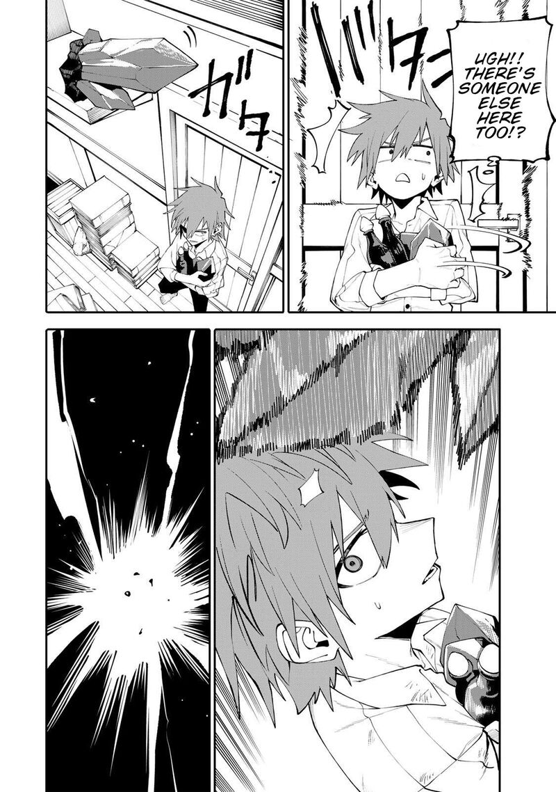 Okaasan Boukensha Login Bonus De Skill Shufu Ni Mezamemashita Shuuichi Moraeru Chirashi De Boukensha Seikatsu Ganbarimasu 19 12