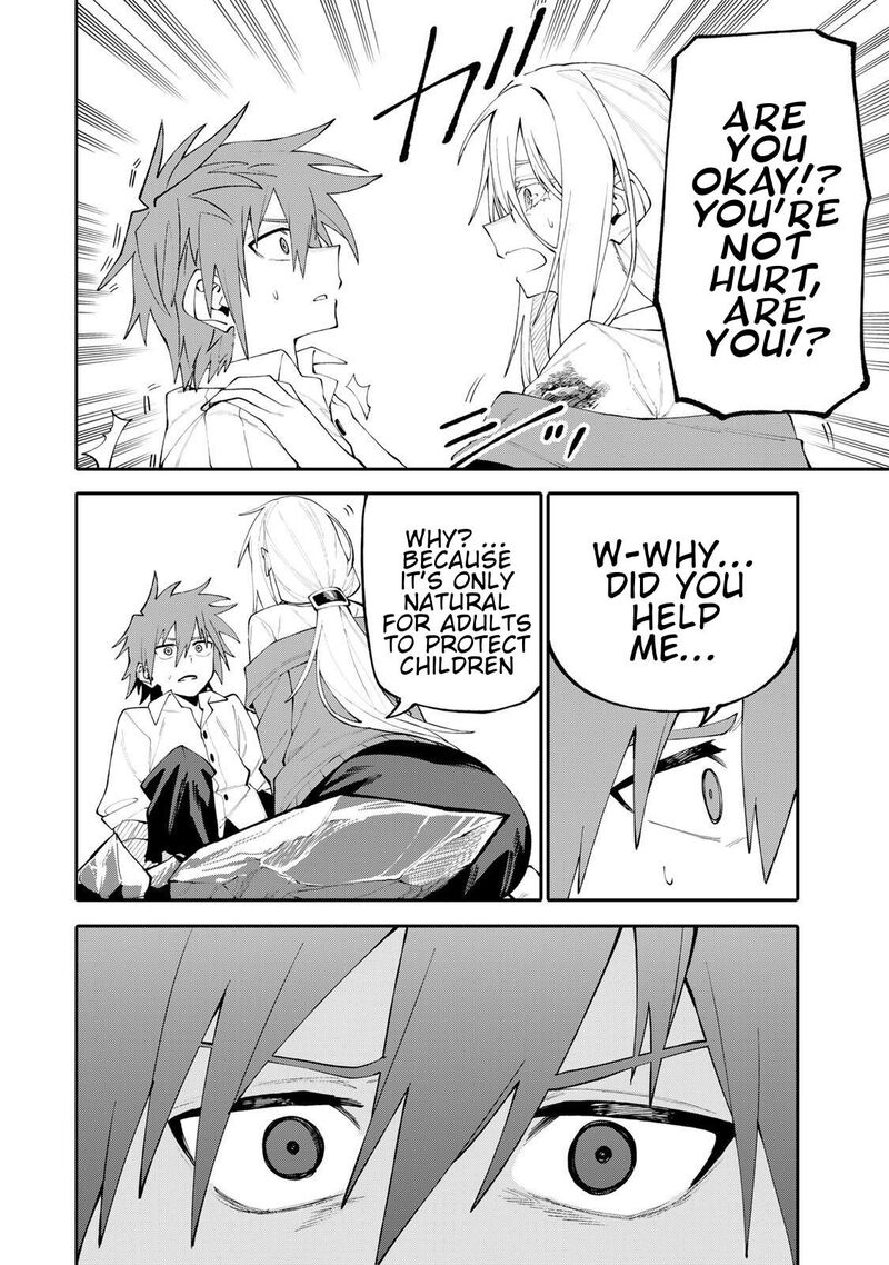 Okaasan Boukensha Login Bonus De Skill Shufu Ni Mezamemashita Shuuichi Moraeru Chirashi De Boukensha Seikatsu Ganbarimasu 19 14