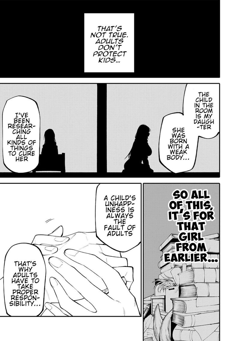 Okaasan Boukensha Login Bonus De Skill Shufu Ni Mezamemashita Shuuichi Moraeru Chirashi De Boukensha Seikatsu Ganbarimasu 19 15