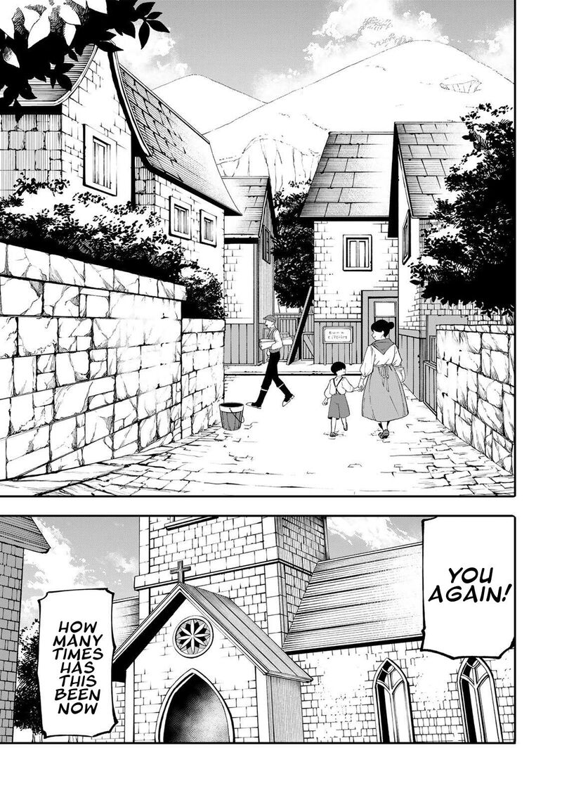 Okaasan Boukensha Login Bonus De Skill Shufu Ni Mezamemashita Shuuichi Moraeru Chirashi De Boukensha Seikatsu Ganbarimasu 19 3