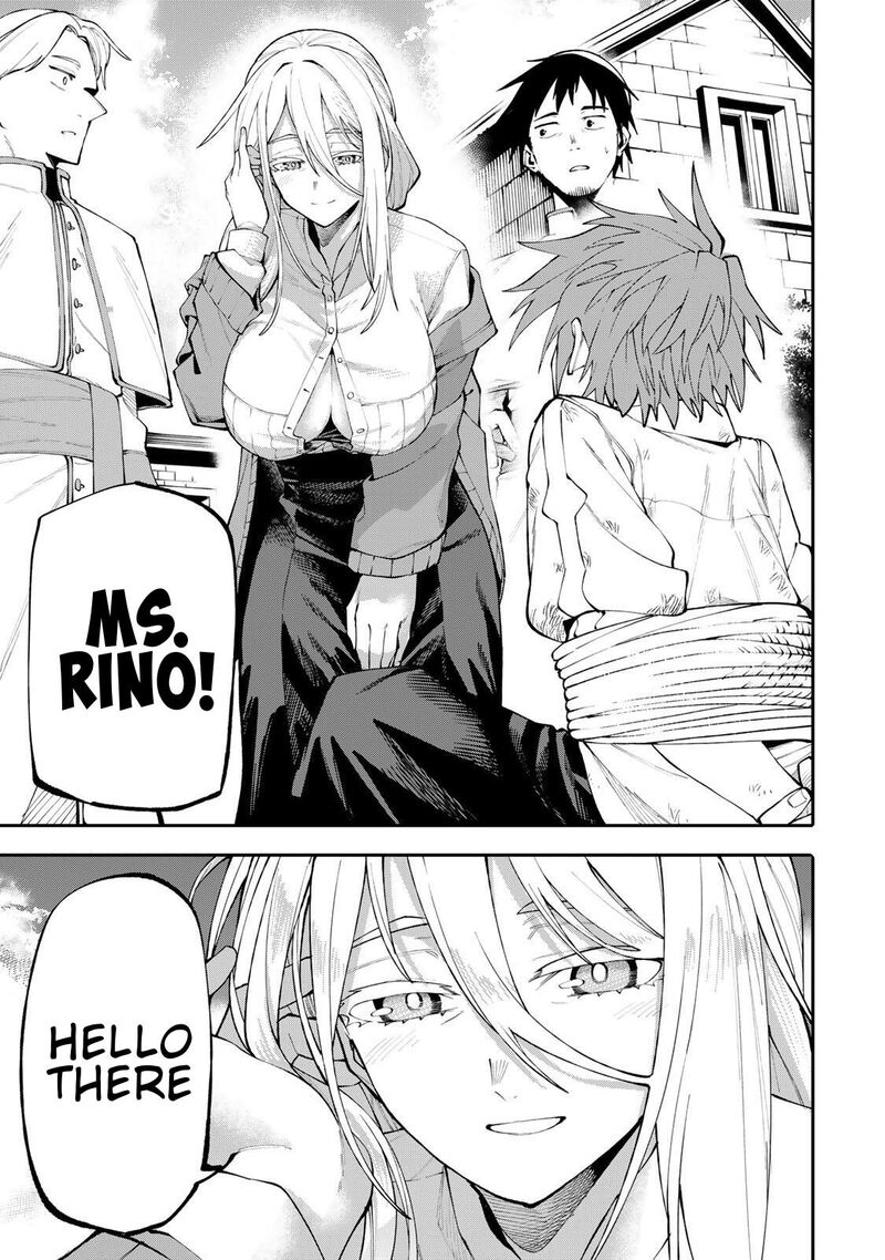 Okaasan Boukensha Login Bonus De Skill Shufu Ni Mezamemashita Shuuichi Moraeru Chirashi De Boukensha Seikatsu Ganbarimasu 19 5