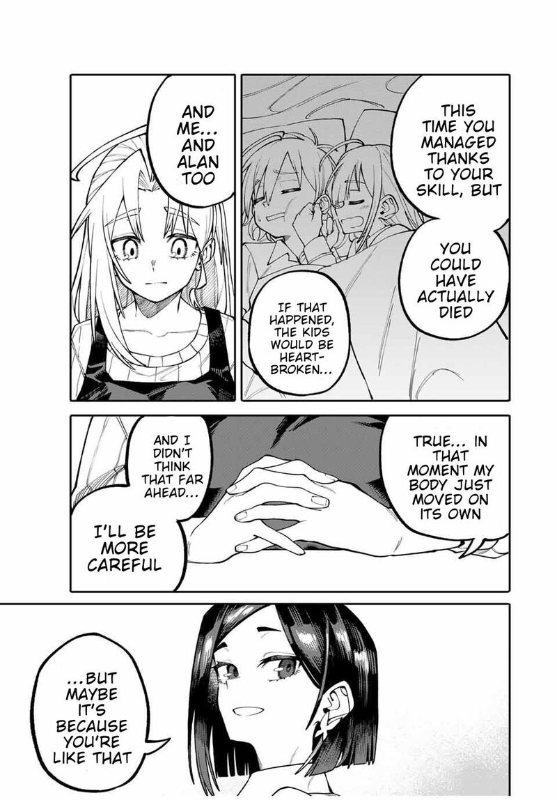 Okaasan Boukensha Login Bonus De Skill Shufu Ni Mezamemashita Shuuichi Moraeru Chirashi De Boukensha Seikatsu Ganbarimasu 2 11