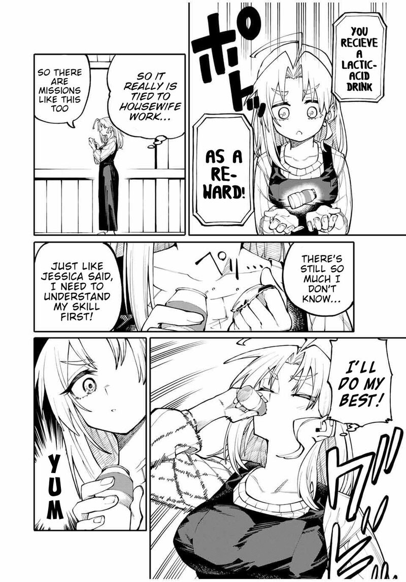 Okaasan Boukensha Login Bonus De Skill Shufu Ni Mezamemashita Shuuichi Moraeru Chirashi De Boukensha Seikatsu Ganbarimasu 2 14