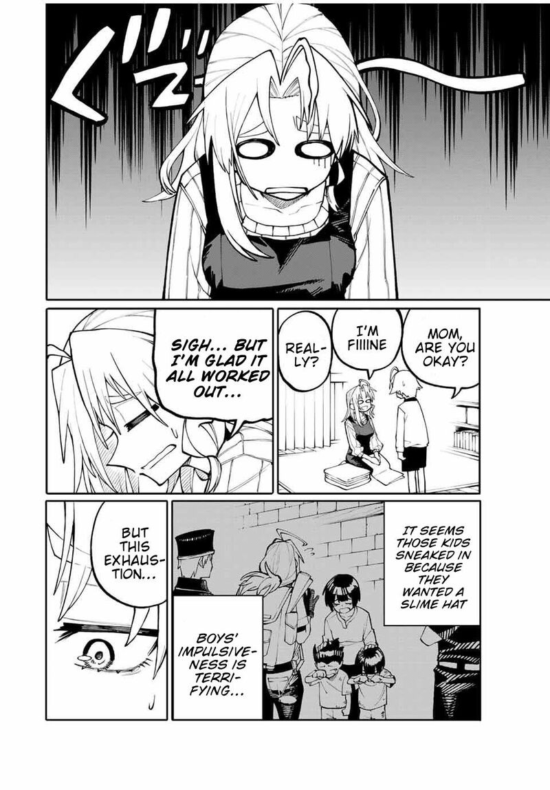 Okaasan Boukensha Login Bonus De Skill Shufu Ni Mezamemashita Shuuichi Moraeru Chirashi De Boukensha Seikatsu Ganbarimasu 2 2