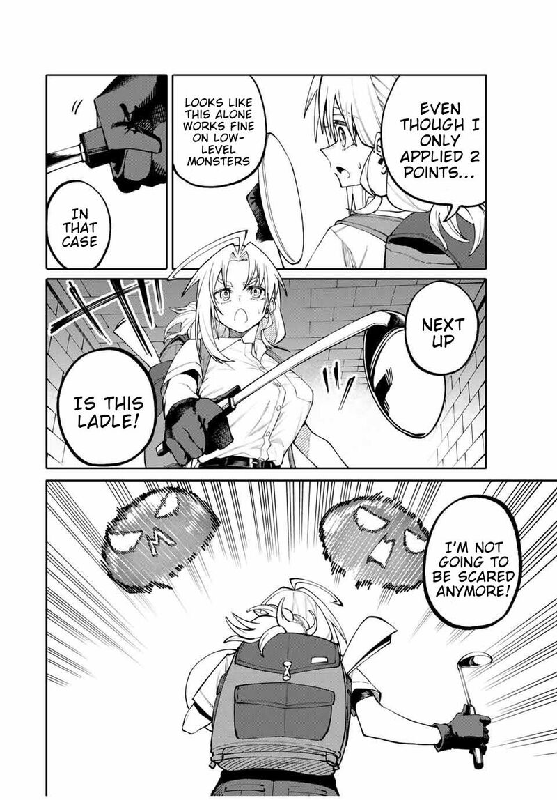 Okaasan Boukensha Login Bonus De Skill Shufu Ni Mezamemashita Shuuichi Moraeru Chirashi De Boukensha Seikatsu Ganbarimasu 2 20