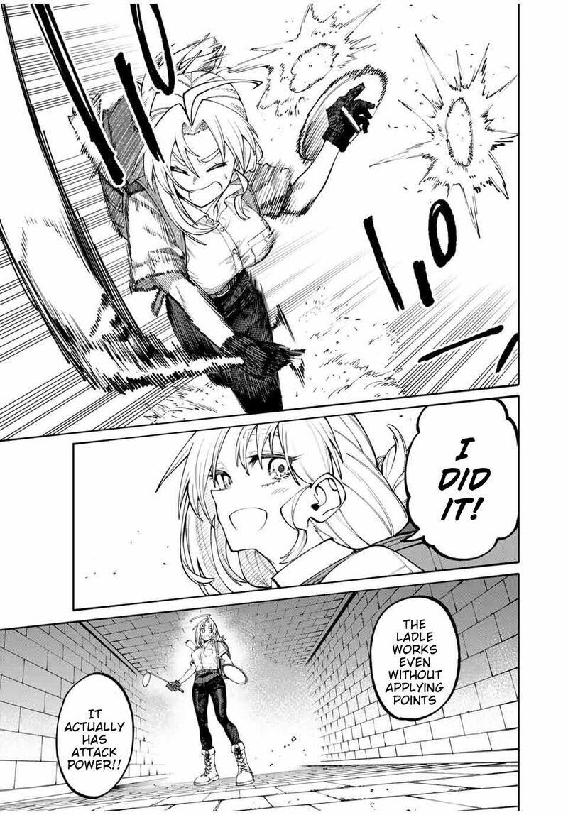 Okaasan Boukensha Login Bonus De Skill Shufu Ni Mezamemashita Shuuichi Moraeru Chirashi De Boukensha Seikatsu Ganbarimasu 2 21