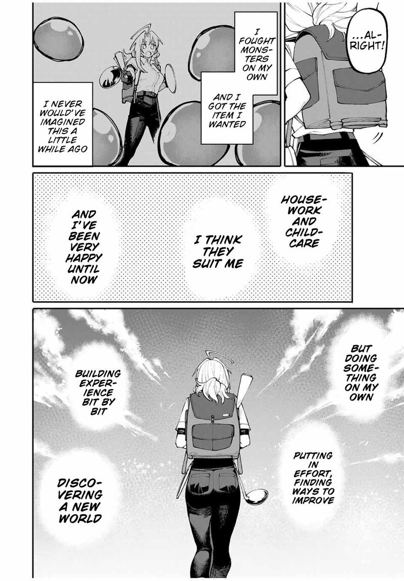 Okaasan Boukensha Login Bonus De Skill Shufu Ni Mezamemashita Shuuichi Moraeru Chirashi De Boukensha Seikatsu Ganbarimasu 2 26