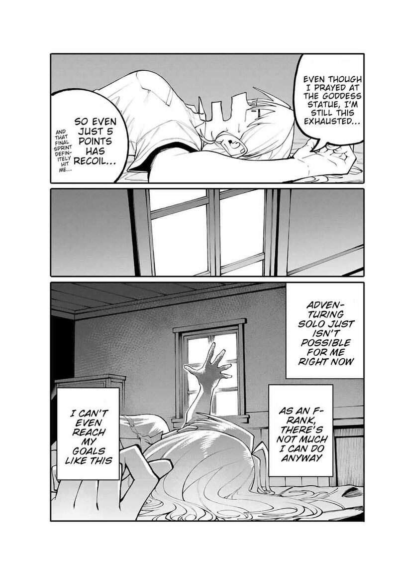 Okaasan Boukensha Login Bonus De Skill Shufu Ni Mezamemashita Shuuichi Moraeru Chirashi De Boukensha Seikatsu Ganbarimasu 2 31