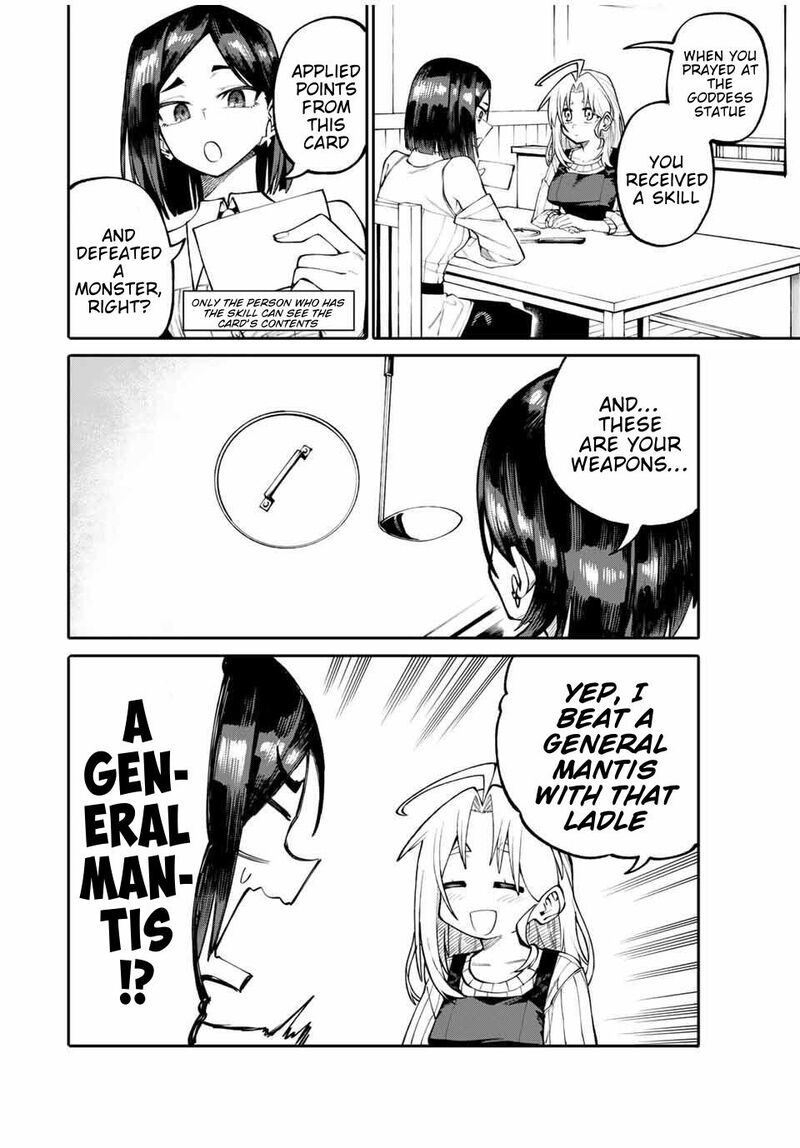 Okaasan Boukensha Login Bonus De Skill Shufu Ni Mezamemashita Shuuichi Moraeru Chirashi De Boukensha Seikatsu Ganbarimasu 2 6