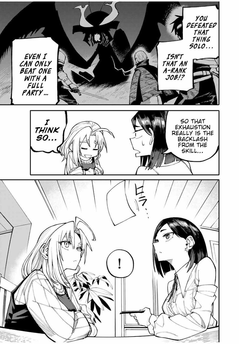 Okaasan Boukensha Login Bonus De Skill Shufu Ni Mezamemashita Shuuichi Moraeru Chirashi De Boukensha Seikatsu Ganbarimasu 2 7